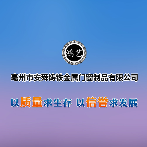 鄭州市第一人民醫(yī)院商都社區(qū)康復(fù)科設(shè)備采購項目-中標(biāo)結(jié)果公告